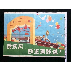台湾昆山科技大学留信网认证