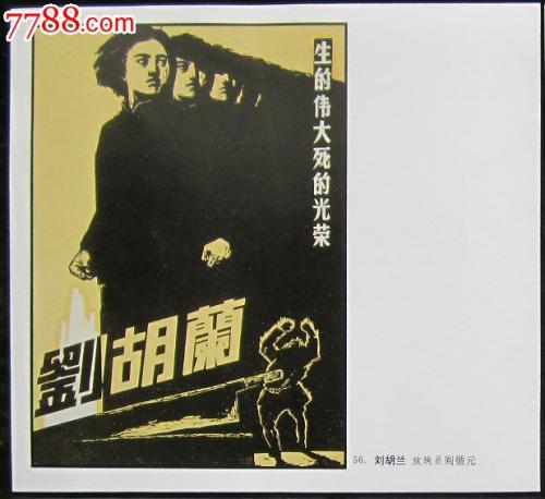 施派尔德国管理学大学商业管理文凭证书